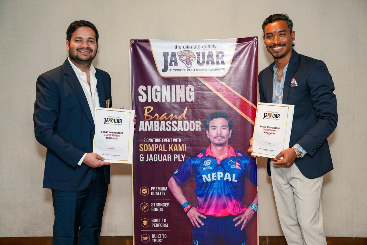 Jaguar Ply Launch Event 3