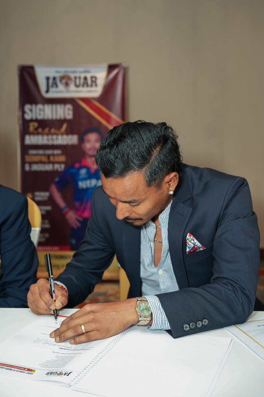 Jaguar Ply Launch Event 13